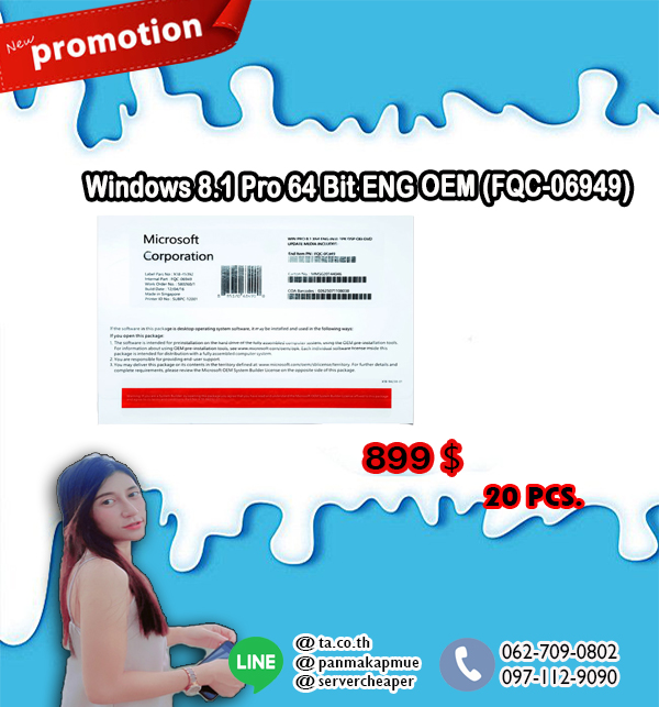 windows 8.1 pro 64 bit eng oem (fqc-06949)