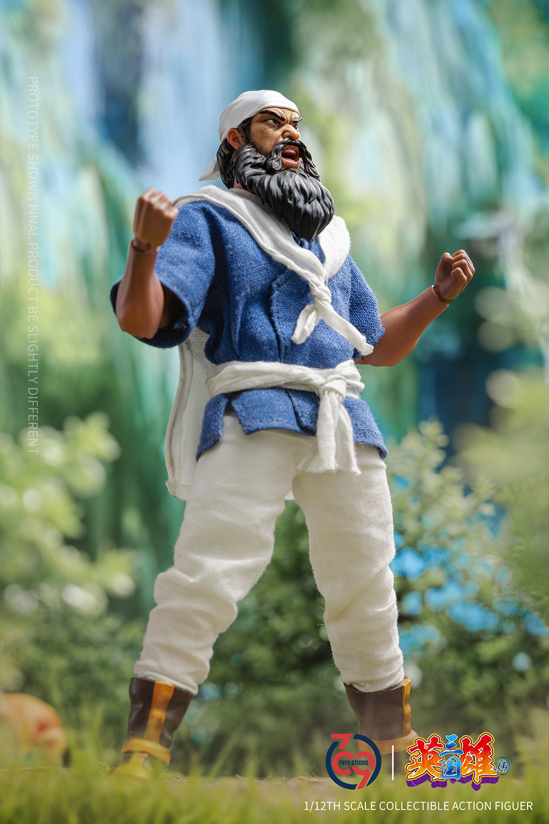 [สั่งจอง]7890STUDIO SG001 1/12 : Guan Yu