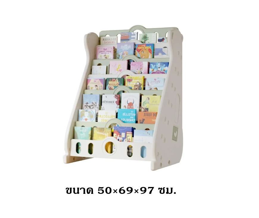 ชั้นวางหนังสือหมีขาว 7 ชั้น ,ชั้นวางพลาสติกหนา โชว์ปก ,เฟอร์นิเจอร์เด็ก,ชั้นวางหนังสือเด็ก