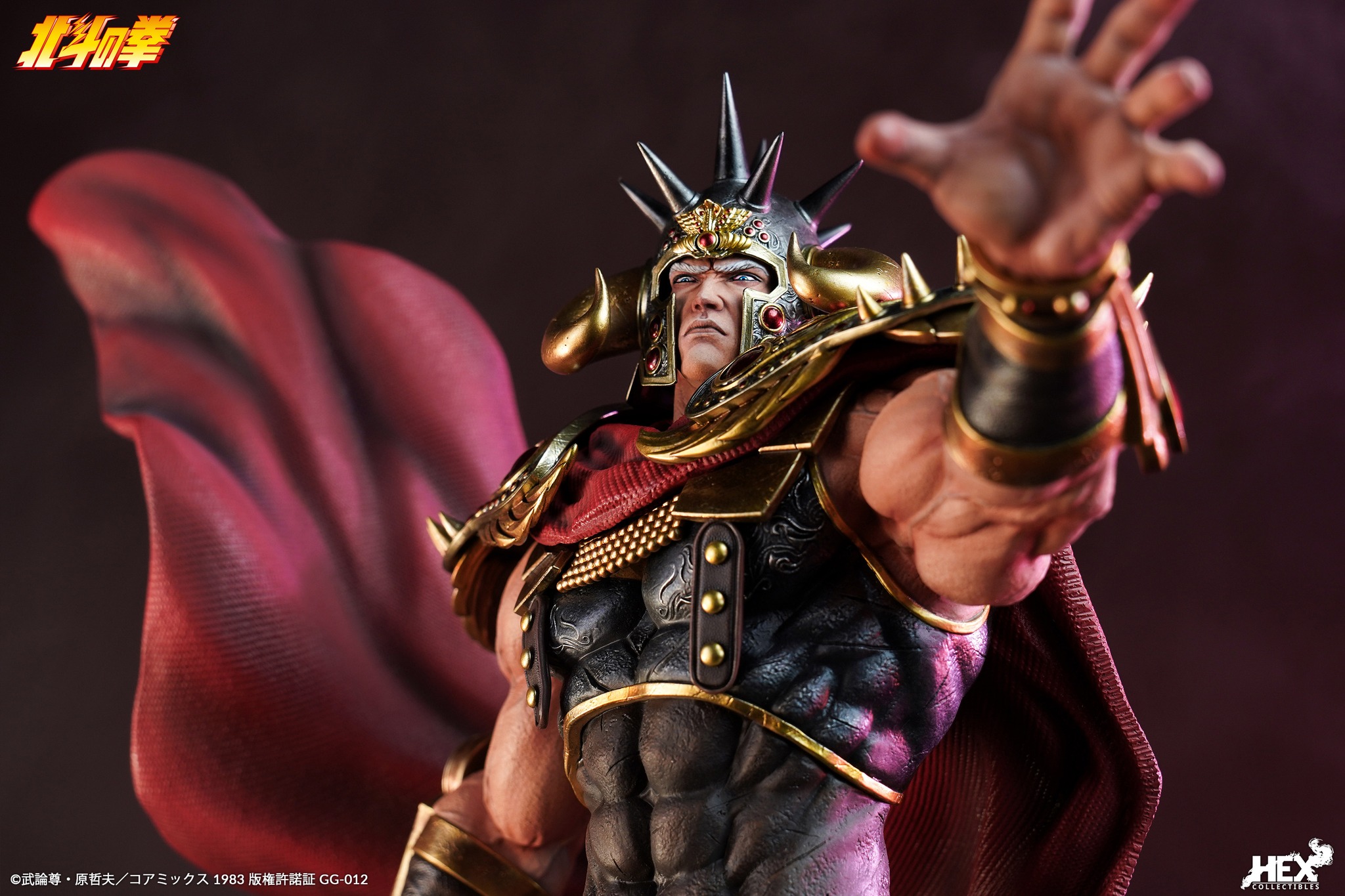 [สั่งจอง]HEX Collectibles : Raoh Elite Dynamic Statue (Fist of the North Stat)