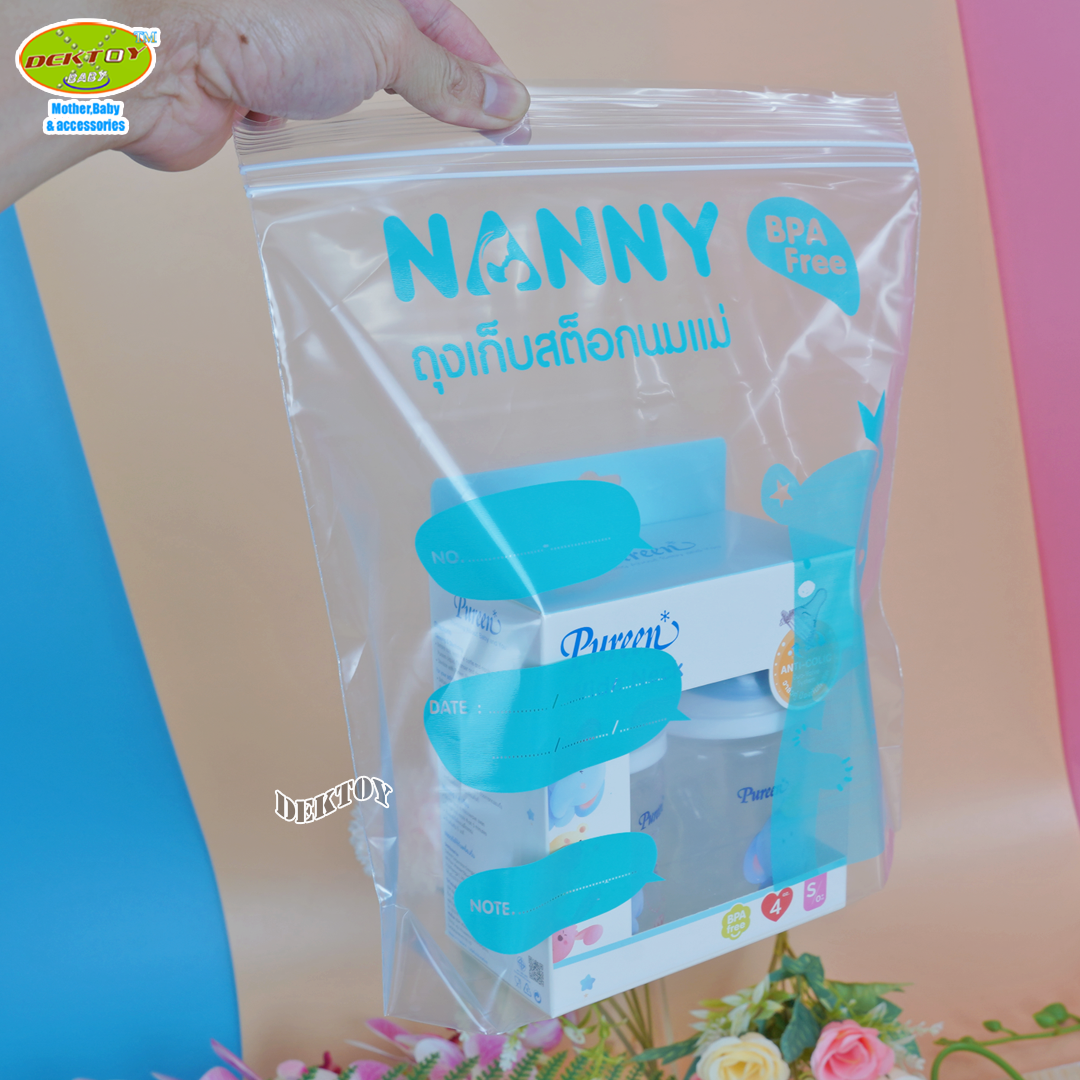 3 กล่อง NANNY แนนนี่ ถุงเก็บสต็อกน้ำนมแม่แนนนี่ Nanny 10 ใบ N321