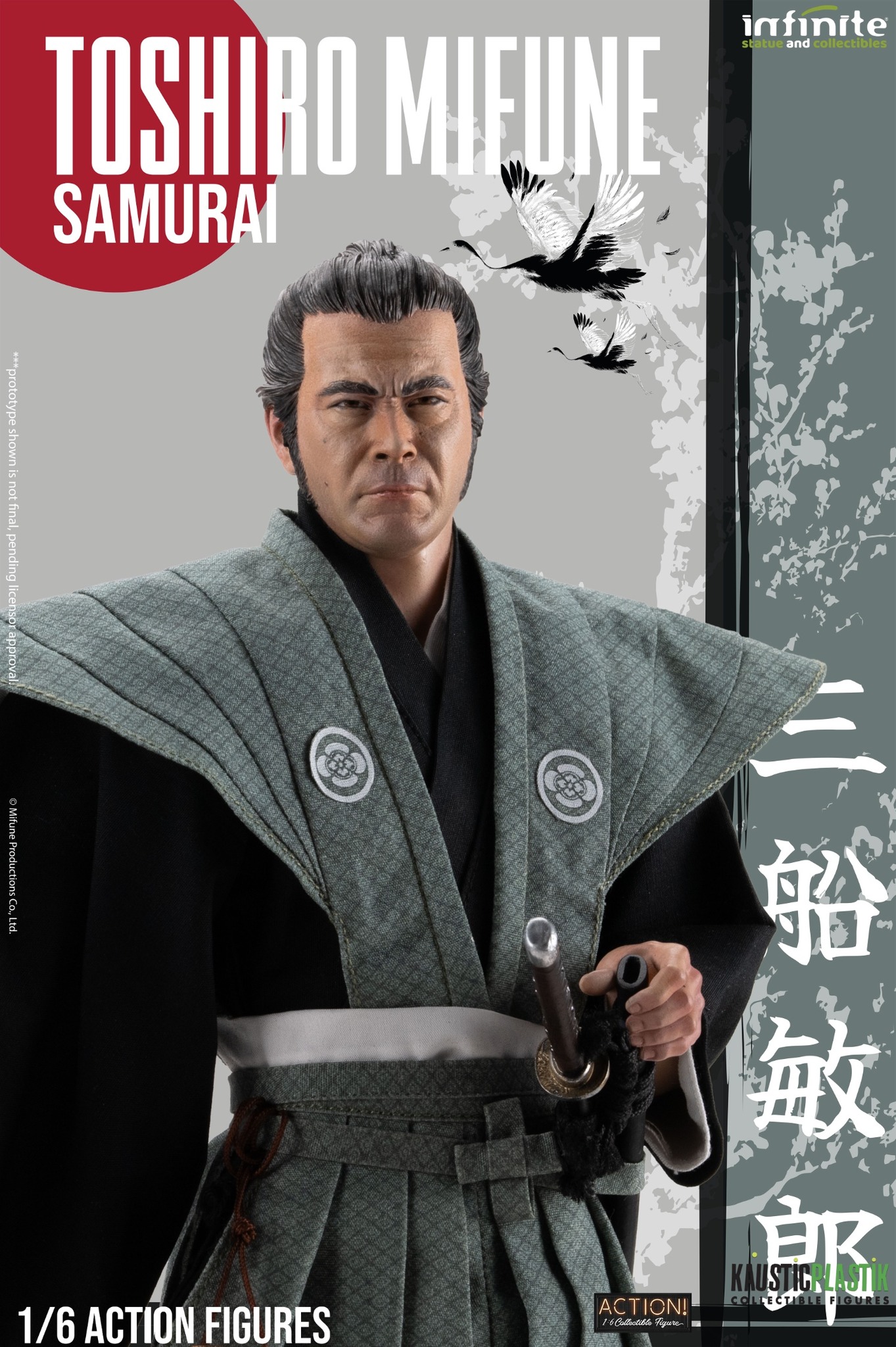 [สั่งจอง] Infinite Statue X Kaustic Plastik 1/6 ：Toshiro Mifune Action Figure