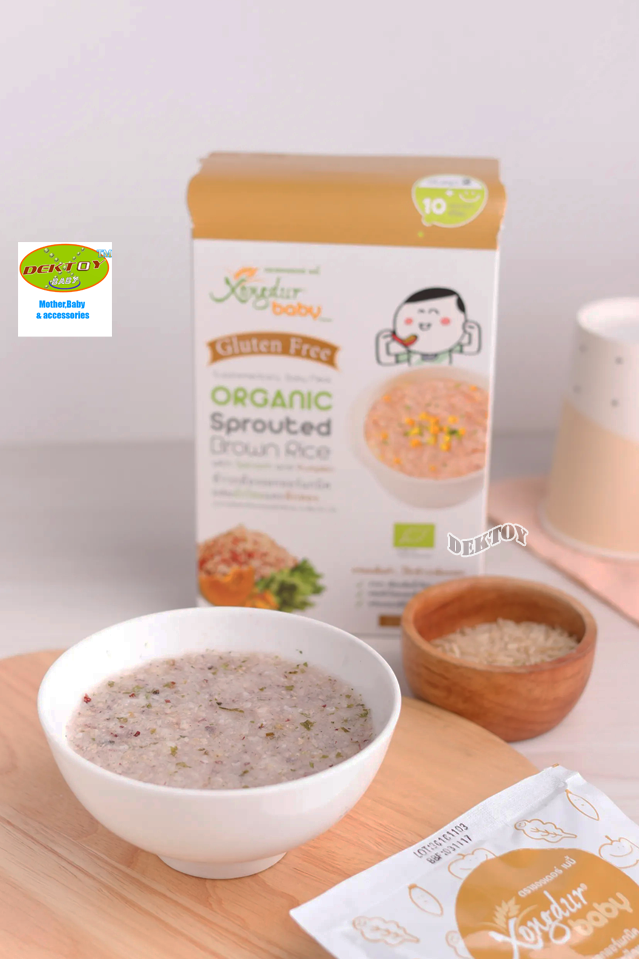 Xongdur ซองเดอร์ โจ๊กข้าวกล้องงอก ออร์แกนิค Step2 (80g)