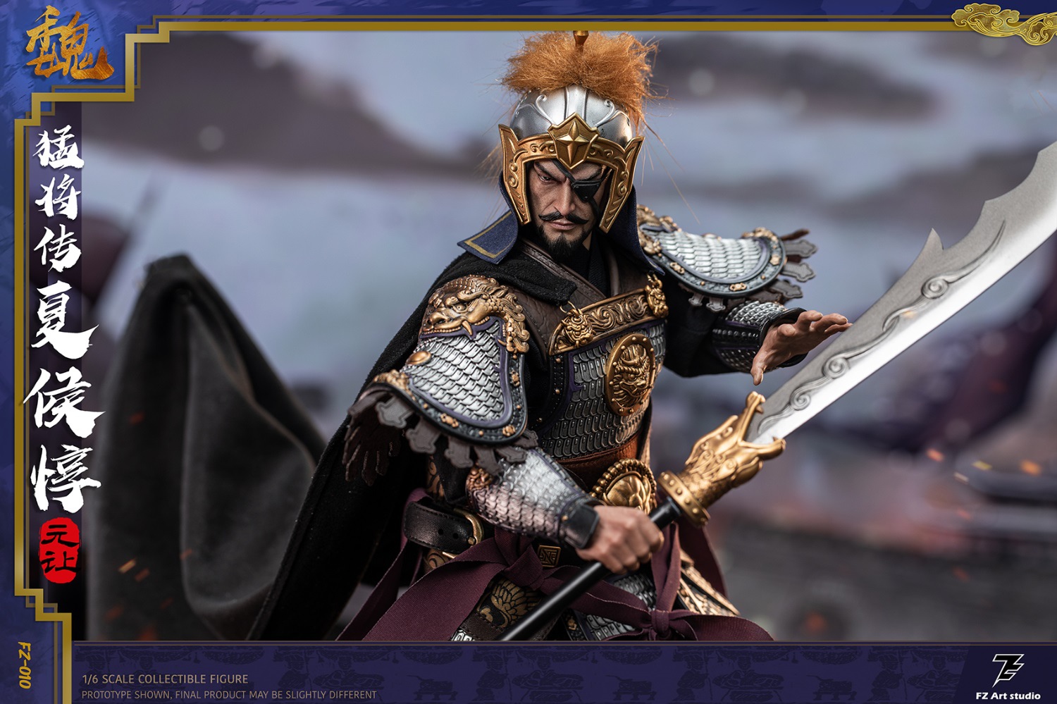 [สั่งจอง]FZ Art Studio FZ010 1/6 : Wei Pian - Xia Hou Dun