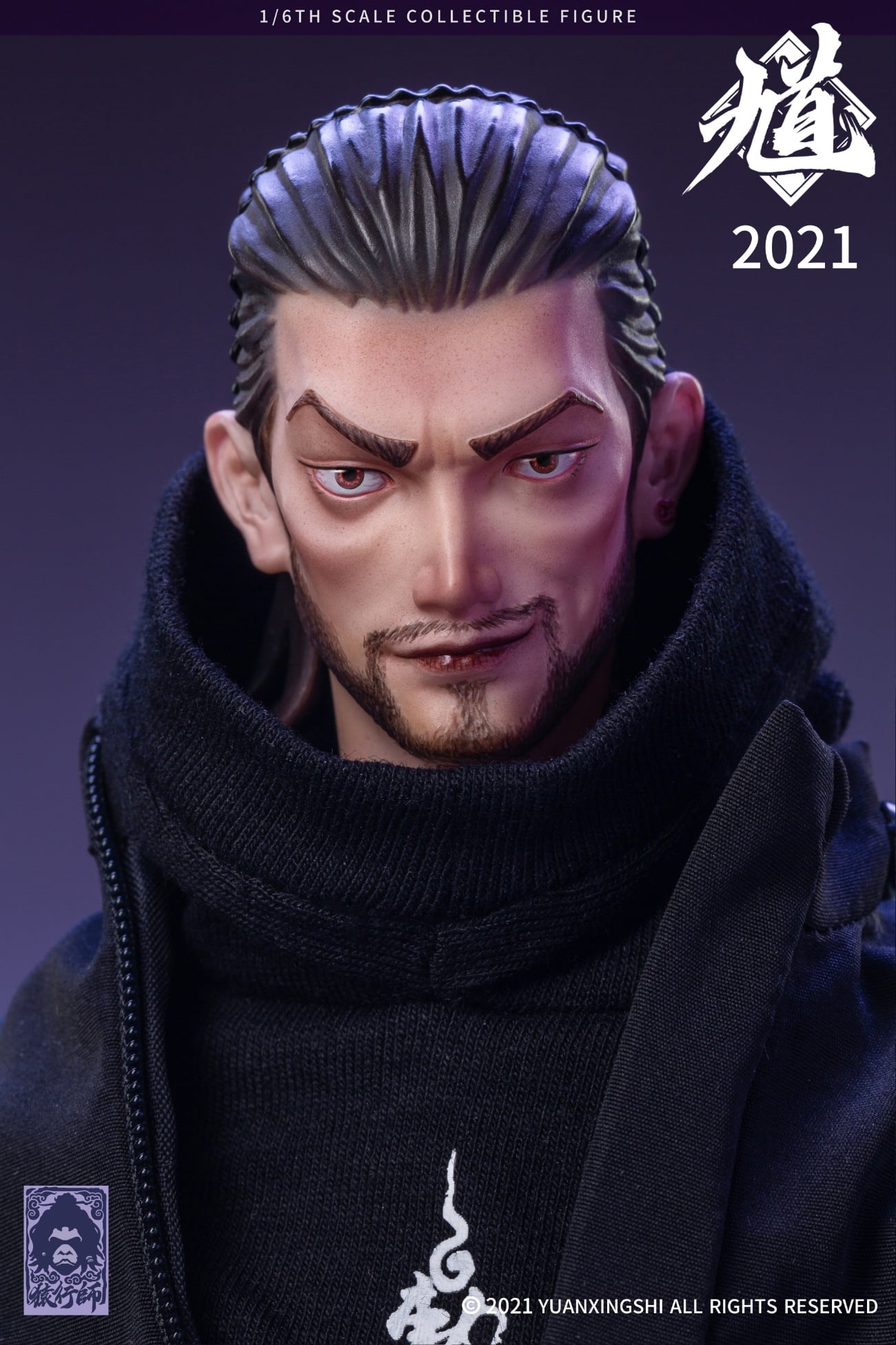 [สั่งจอง]YUANXINGSHI ZSNG-001 1/6 : A Ghost Series ZhongKui - Standard edition