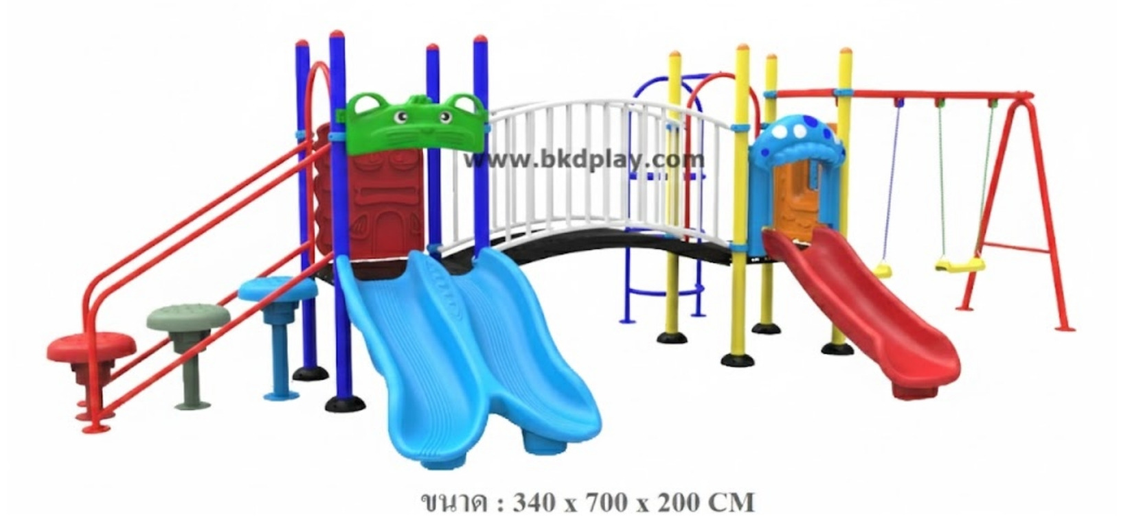 เครื่องเล่นสนามเหล็ก ชุดรวมสวนสนุก AC-14 เครื่องเล่นสนาม กลางแจ้ง เหล็ก, สไลเดอร์ ของเล่น สนามเด็กเล่น สั่งผลิต 10-20 วัน ขนาด 340x700x200 ซม.