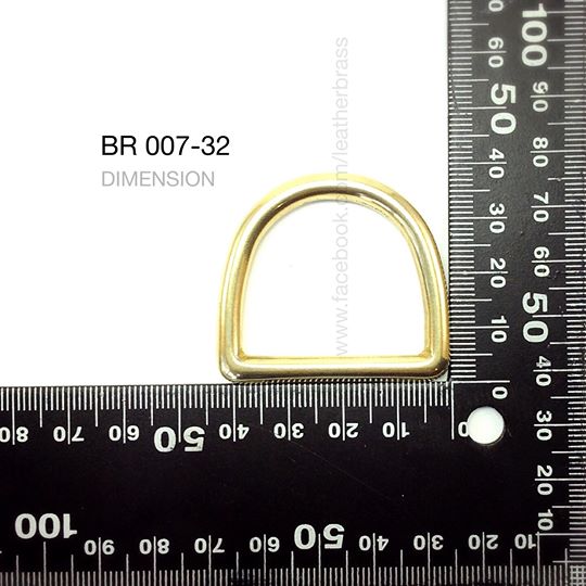 BR007 ห่วงตัวดี อะไหล่ประกอบกระเป๋า ทองเหลืองแท้ ** ราคาต่อชิ้น**