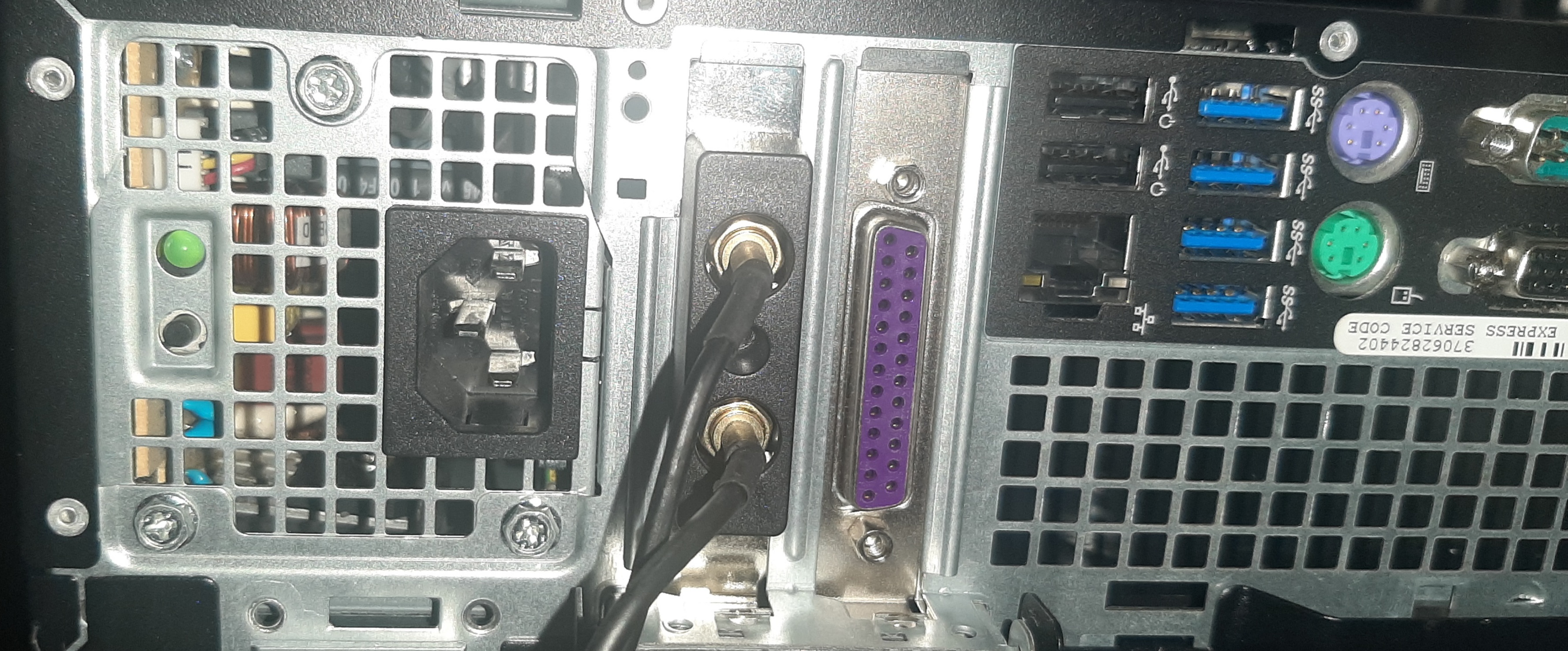 คอมพิวเตอร์ตั้งโต๊ะมือสอง ประกัน 1 เดือน สภาพดี Dell Optiplex 7040 SFF (i7-6700 Ram8GB HDD500GB)