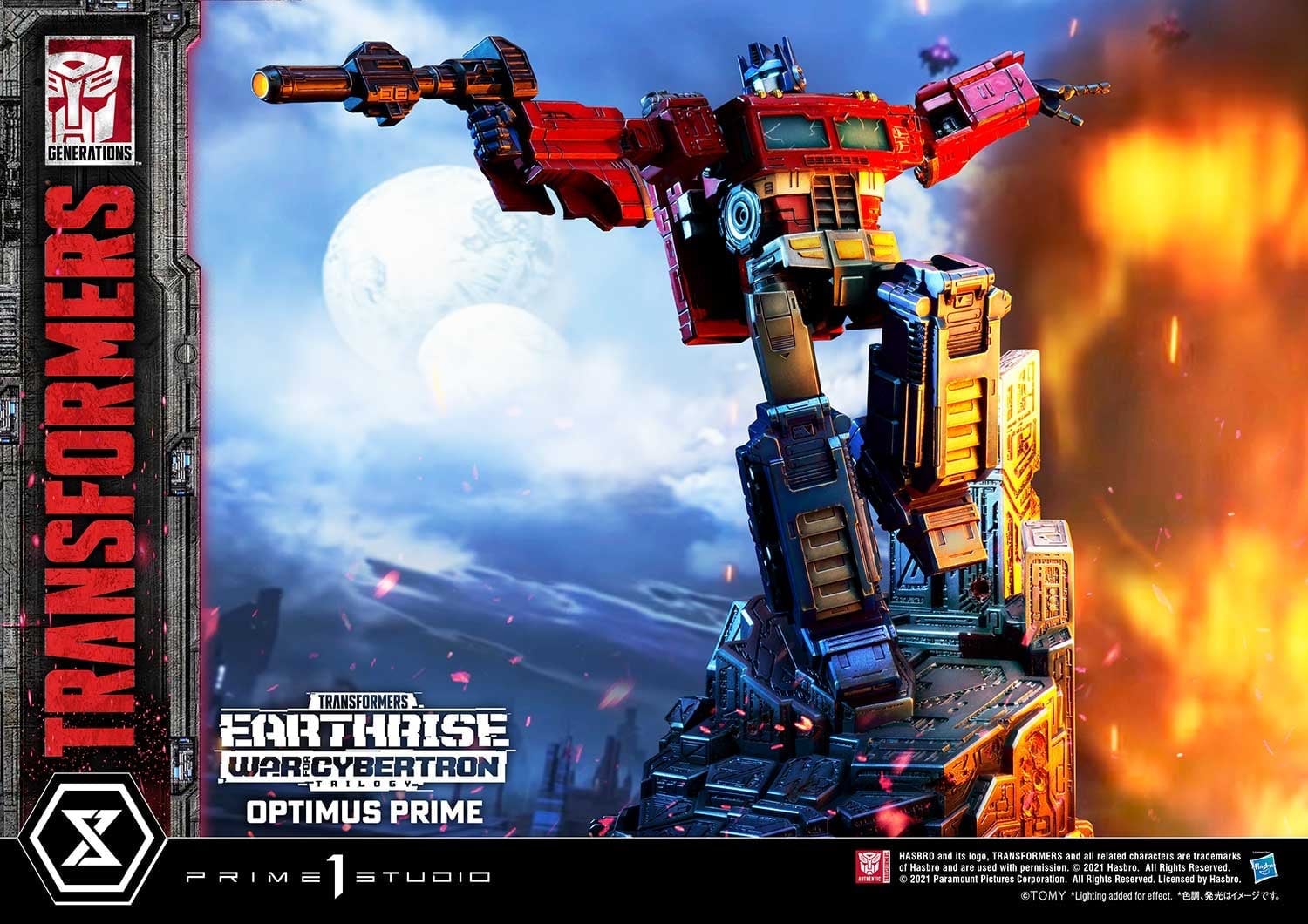 [สั่งจอง]Prime 1 Studio PMTF-05 1/3 : War for Cybertron - Optimus Prime