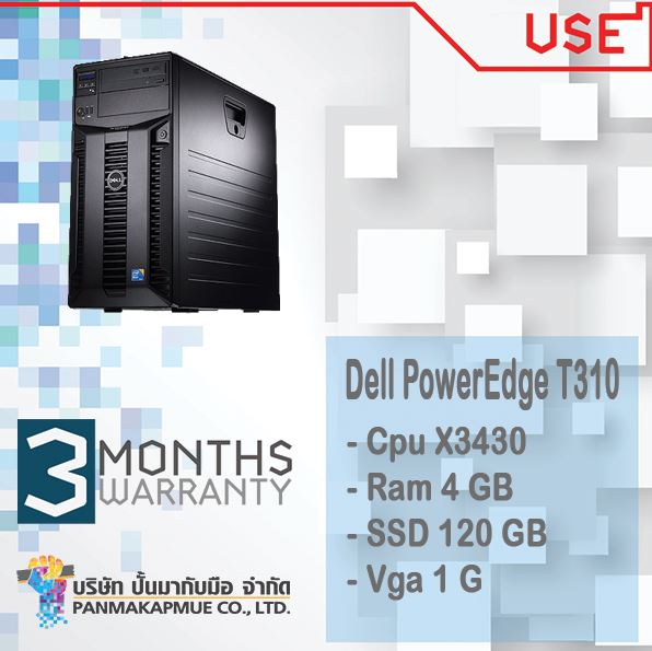 Dell PowerEdge T310 Server Cpu x3430 Ram 4 GB SSD 120 Vga 1 G