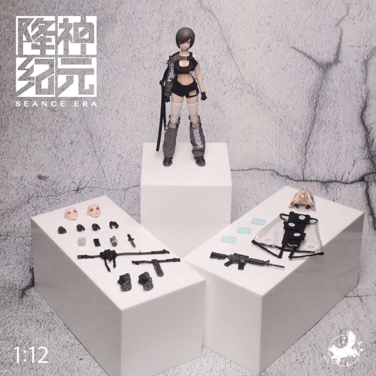 [สั่งจอง]LYNXPULSE SE001 1/12 : Seance Era Series-Cerberus