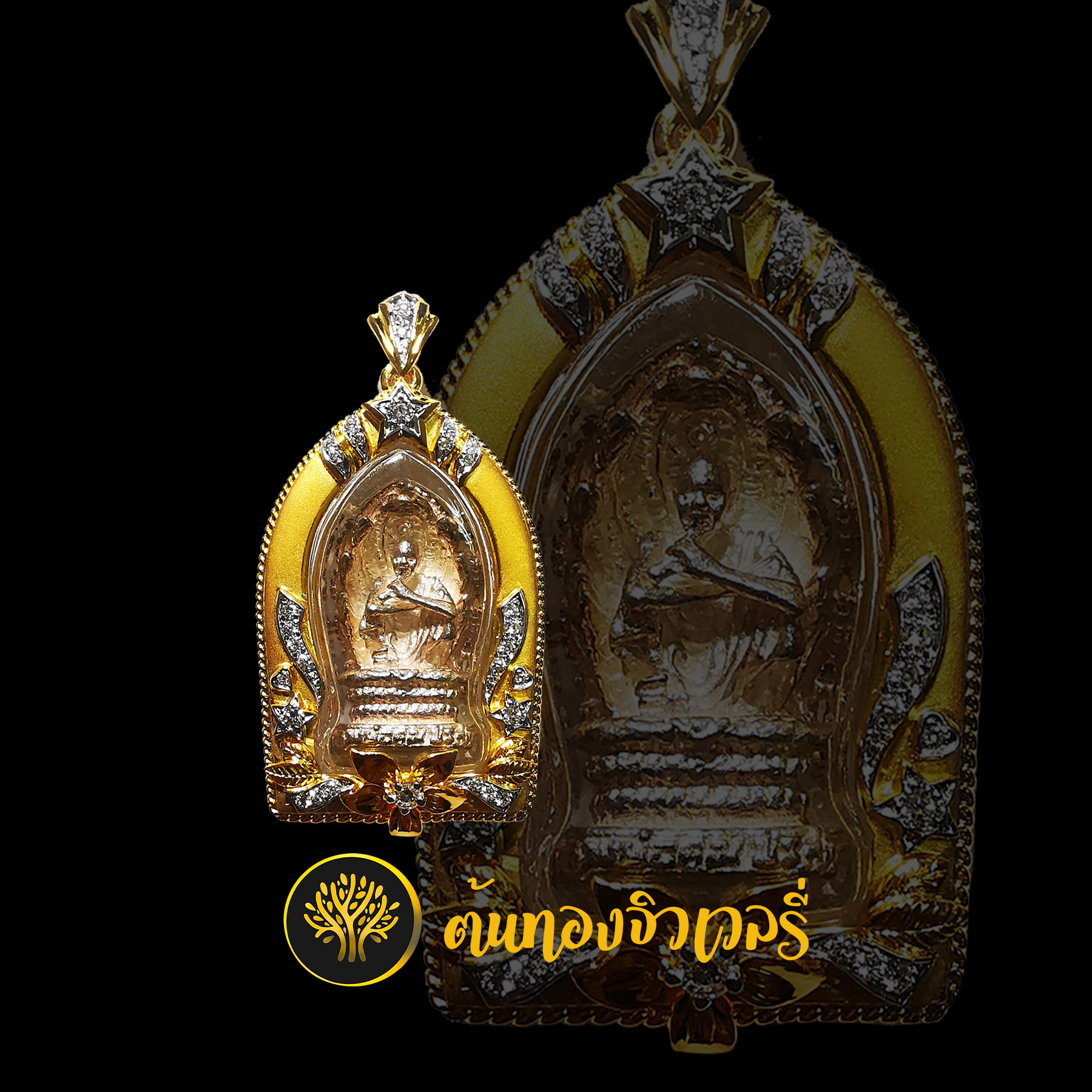 กรอบพระเลี่ยมทอง ไม่แกะลาย ฝังเพชร เรียบๆ เนียนๆ สวยเวอร์