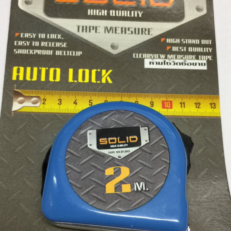 SOLID | ตลับเมตร ความ ยาว 2 เมตร