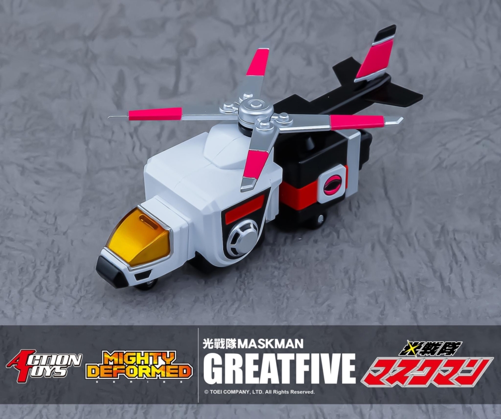[สั่งจอง]Action Toys Mighty Deformed Maskman Greatfive (16CM)