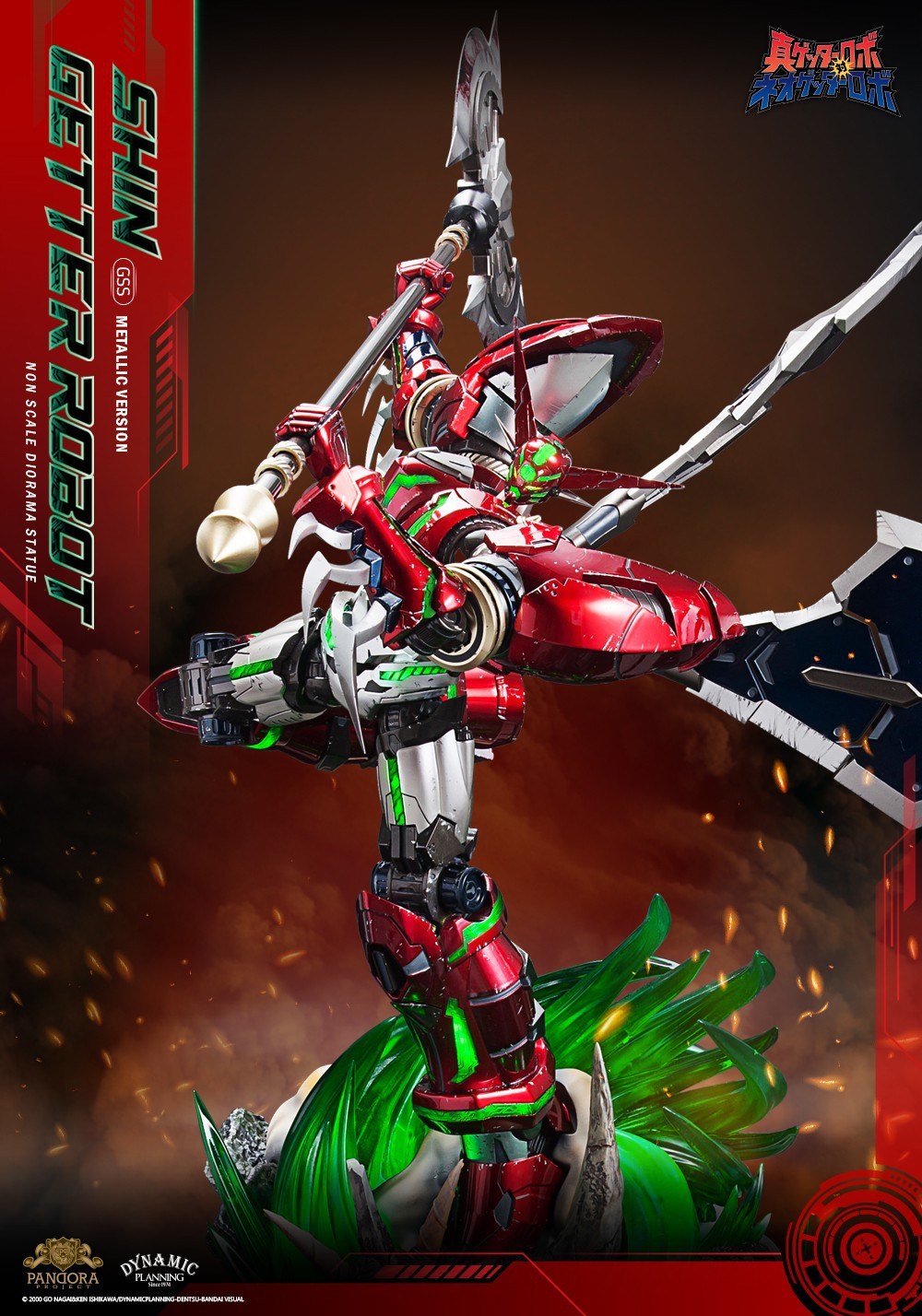 [สั่งจอง]Pandora Project GSS001M 1/4 : Shin Getter Robot Limited Editon [Metallic ver.]
