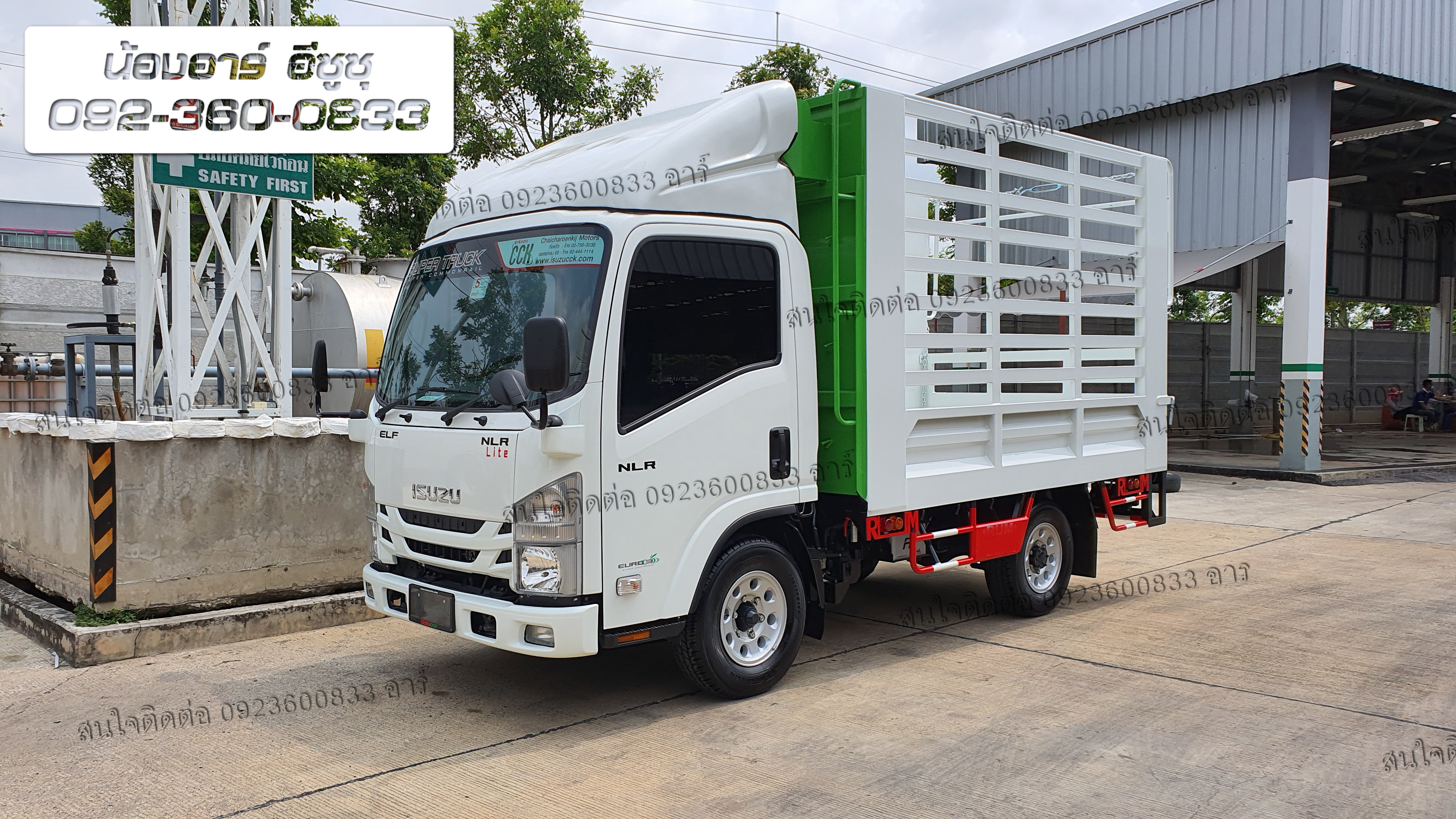 4 ล้อ ISUZU NLR Lite คอกเหล็กกล่อง