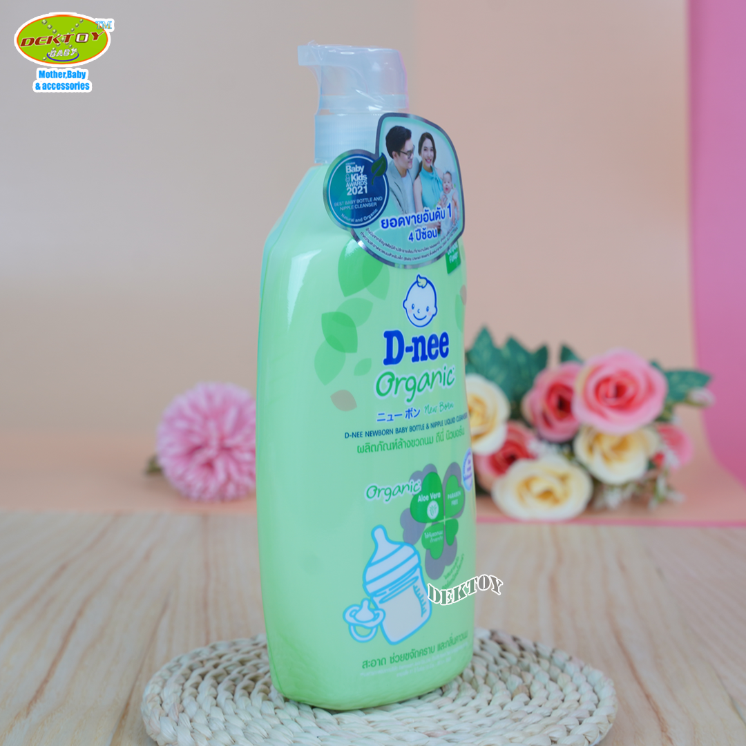 D-nee ดีนี่ น้ำยาล้างขวดนมดีนี่นิวบอร์นOrganic หัวปั๊ม600มล.