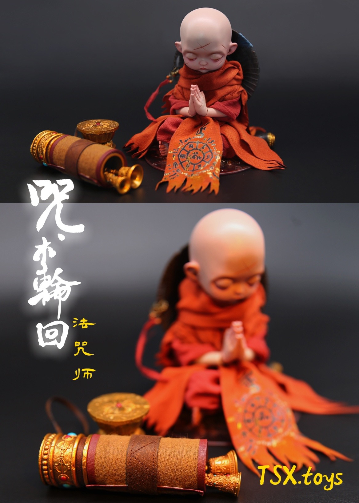 [สั่งจอง] TSX Toys TSX-001 1/6 : Spell Reincarnation Spellmaster Set