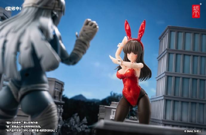 [สั่งจอง] Snail shell 1/12 - JK-01 Bunny Girl Lena