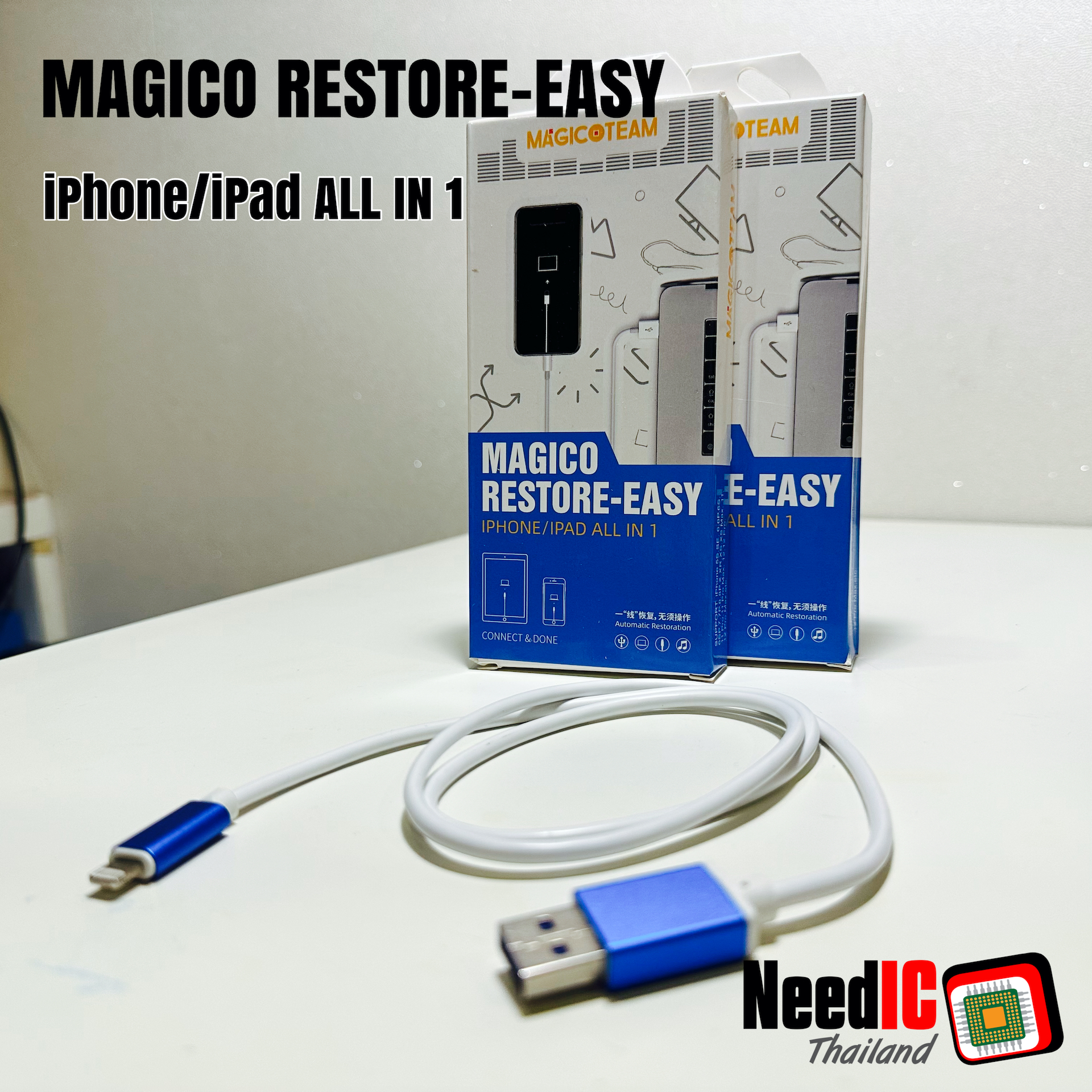 MAGICOTEAM : Restore-Easy/สายเข้าโหมดแฟลช