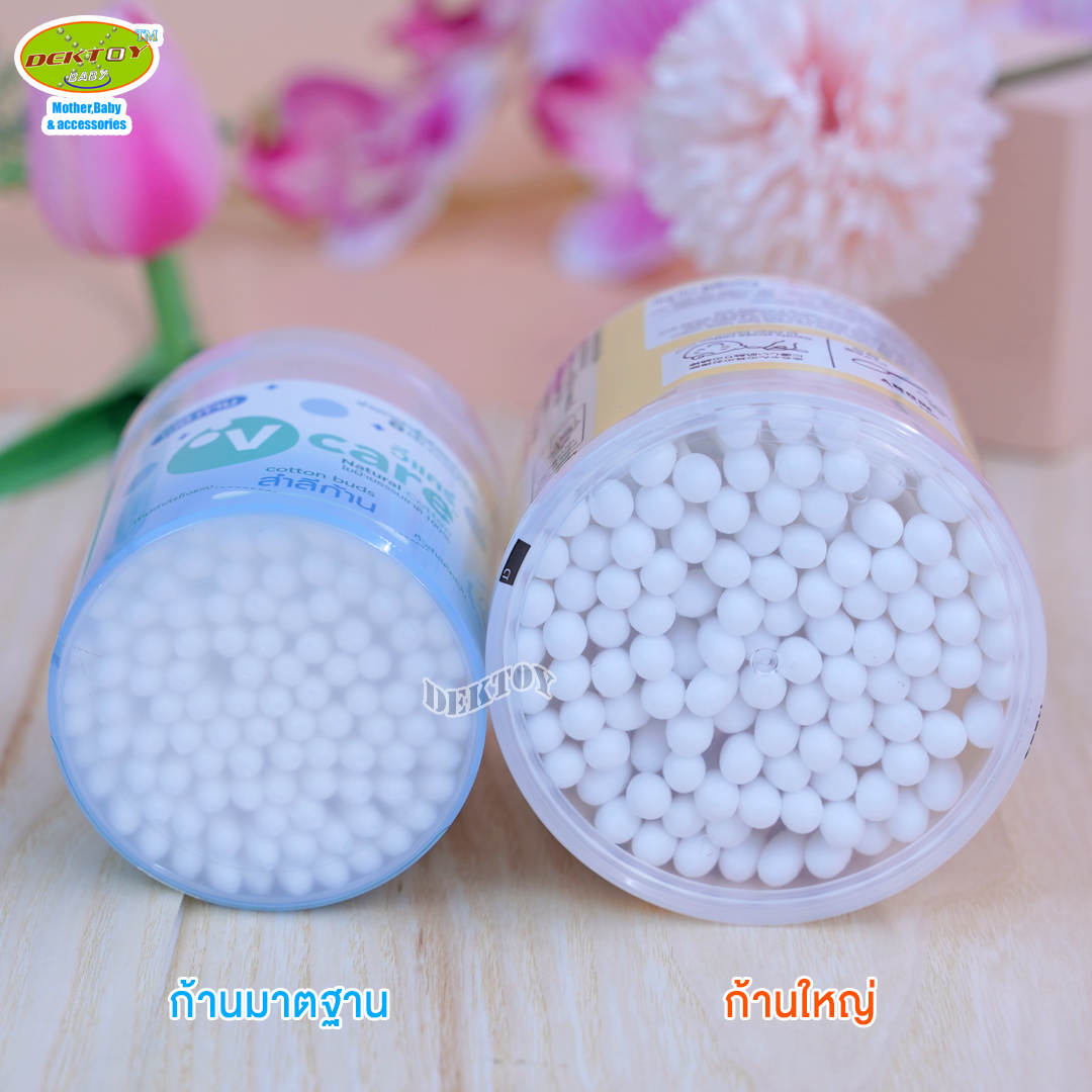 Baby moby เบบี้โมบี้ สำลีก้าน คอตตอนบัตก้านกระดาษหัวใหญ่ 110 ก้าน