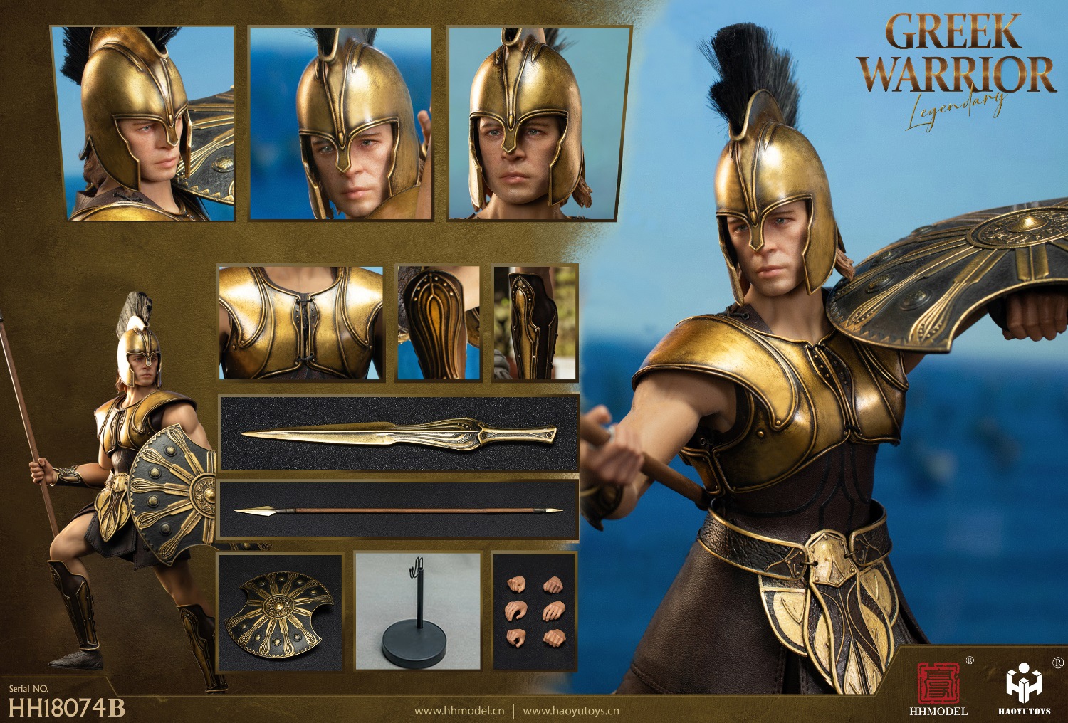 [สั่งจอง] HHMODEL & HAOYUTOYS 1/6 : Empire Legion- Greek legendary warrior