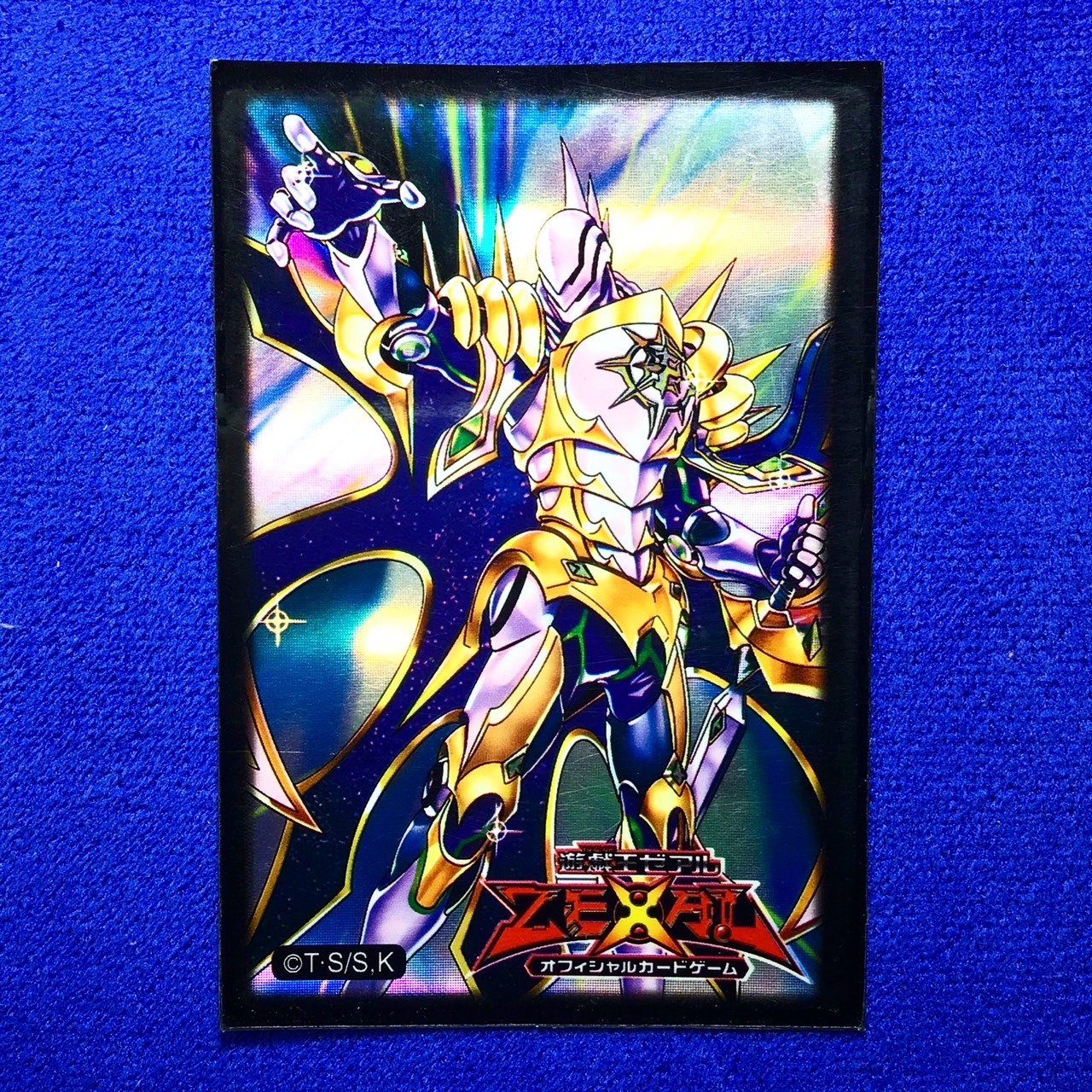 Yu Gi Oh! Sleeve (Single)
