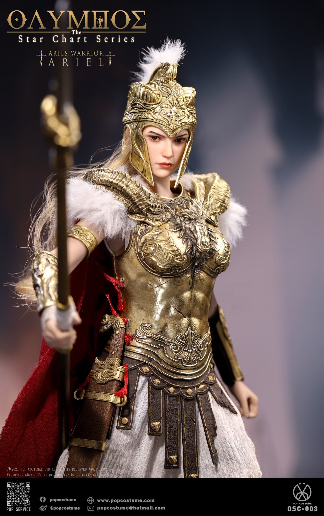 [สั่งจอง]POP COSTUME 1/6 : Olympus The Star Chart Series