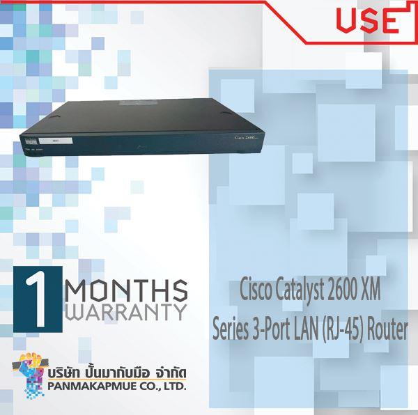 Cisco Catalyst 2600 XM Series 3-Port LAN (RJ-45) Router