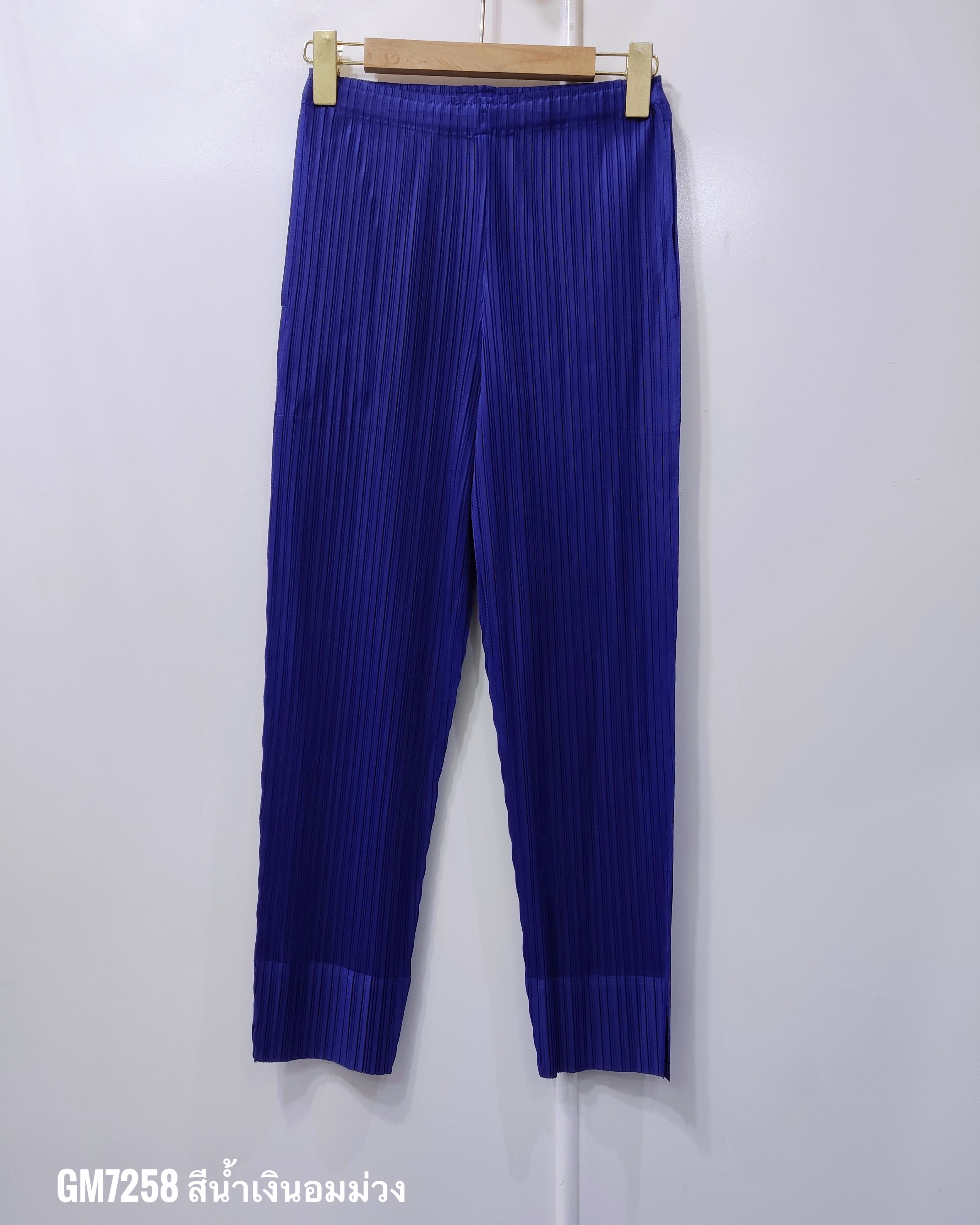 ยาว 34 นิ้ว 2MUAY รุ่น GM7258 กางเกงอัดพลีท SLIM FIT PLEATED PANTS 55 สี FREE SIZE