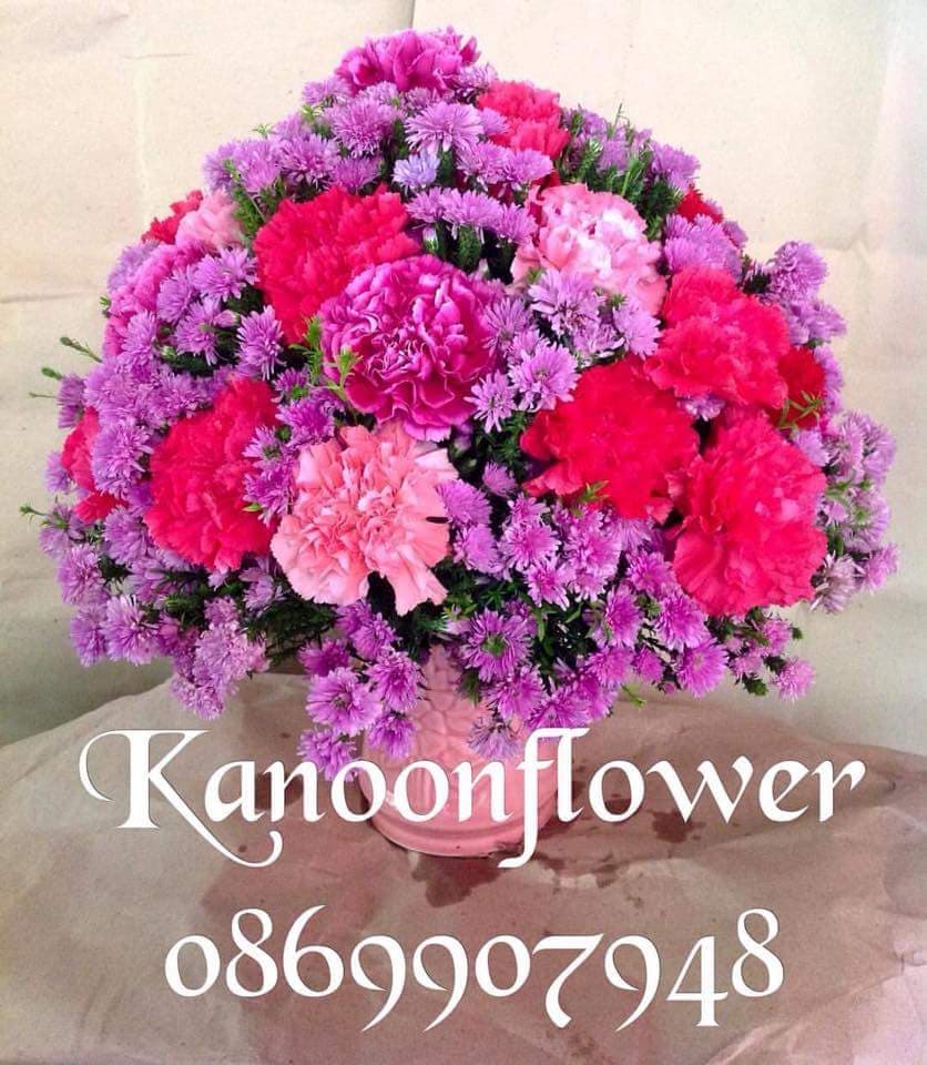 พานพุ่ม