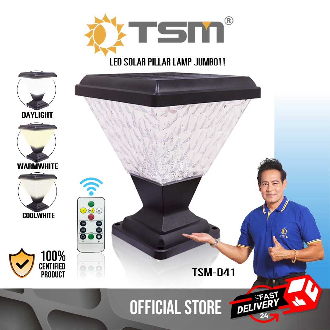 โคมไฟหัวเสา solar light 3 แสงในตัว รุ่น TSM-D41 ควาบคุมการใช้งานด้วยรีโมท ทรงสวยงาม ขนาดใหญ่