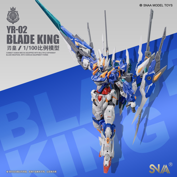 [สั่งจอง] SNAA 1/100 : MG YR-02 Blade King 22Cm