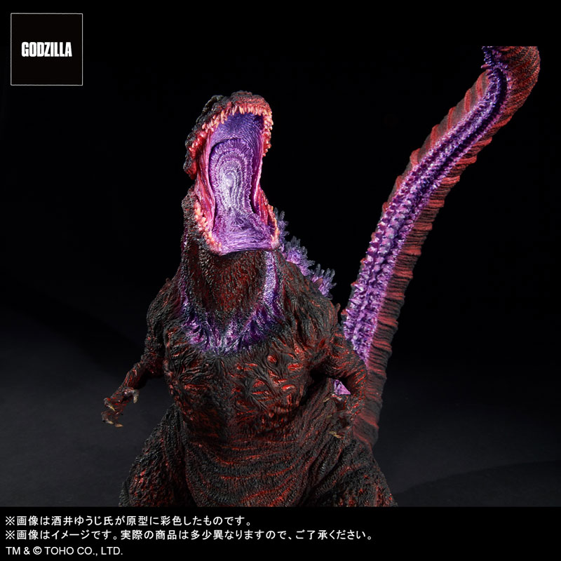 [สั่งจอง]X-Plus : Yuji Sakai Shin Godzilla 4th Form Awakening Version