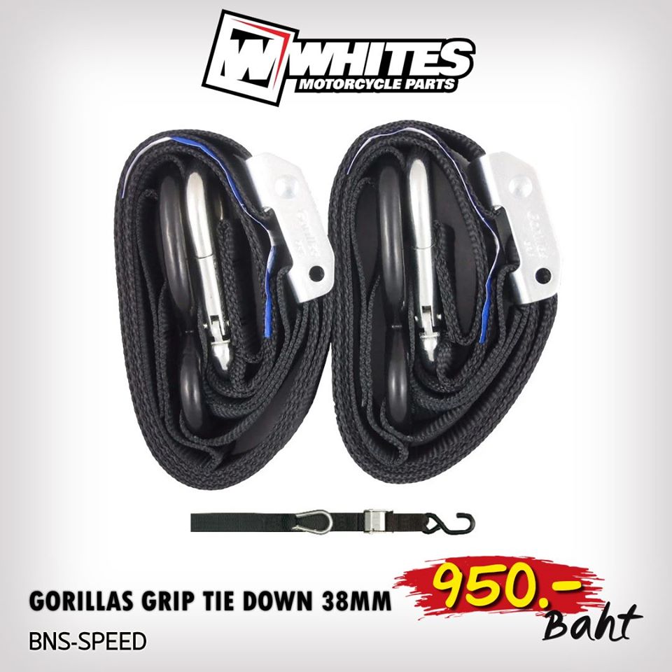 เชือกมัดรถ Whites tie down 38mm มัดง่าย ปลดไว