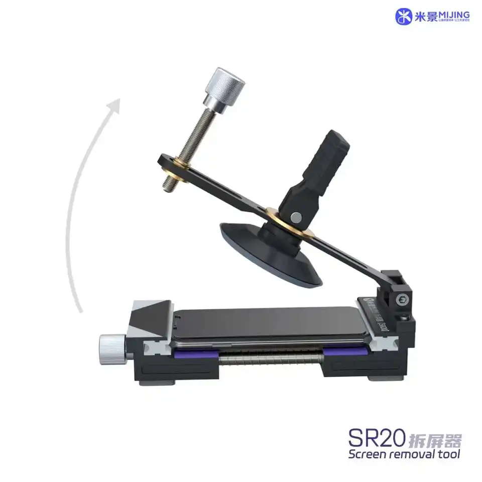 MIJING : SR20 Mini Screen Remover Tool
