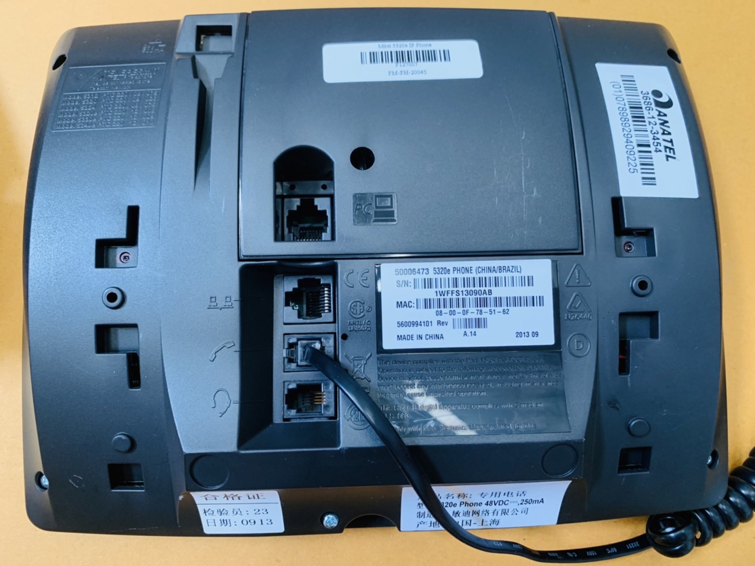 Mitel 5320e IP Phone (ราคานี้ไม่รวม Adapter)