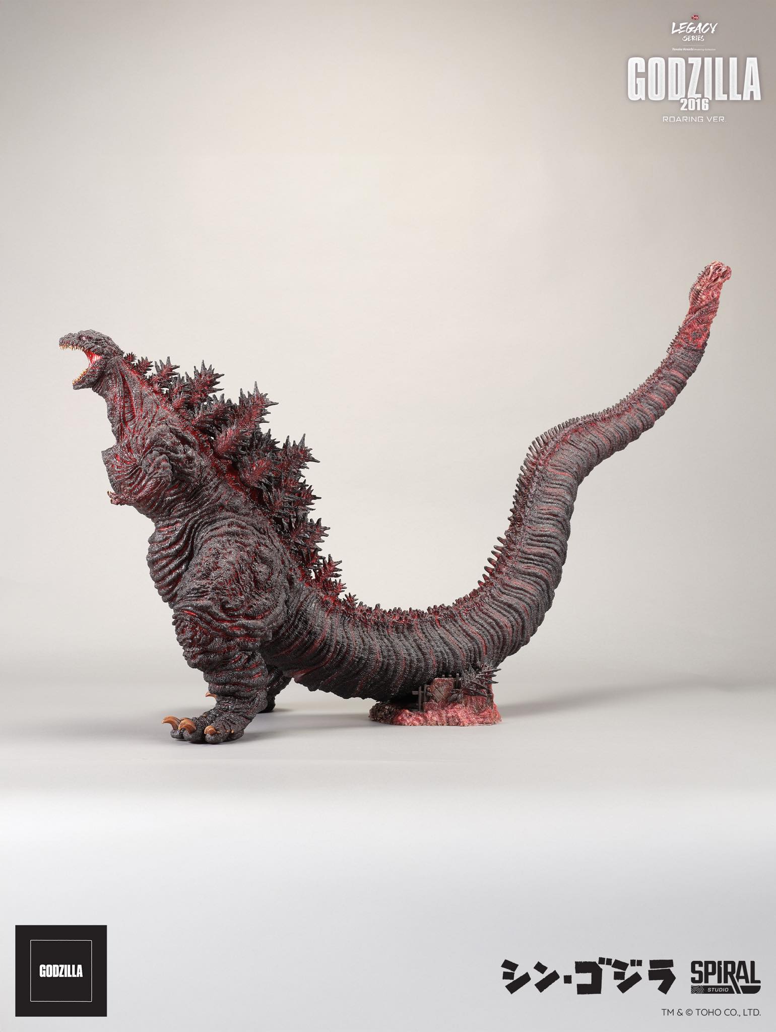 [สั่งจอง]Spiral Studio : Legacy Series Tanaka Kenichi Godzilla 2016 - Roaring Ver