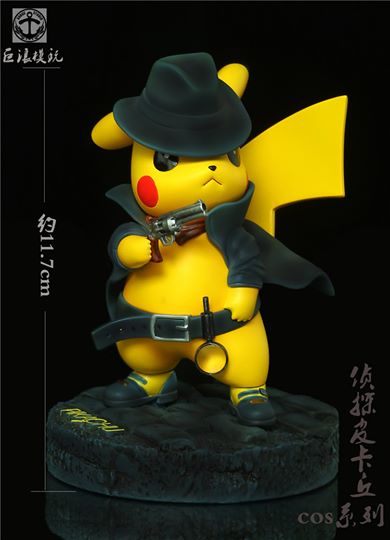 [สั่งจอง]Detective Pikachu Limited Edition