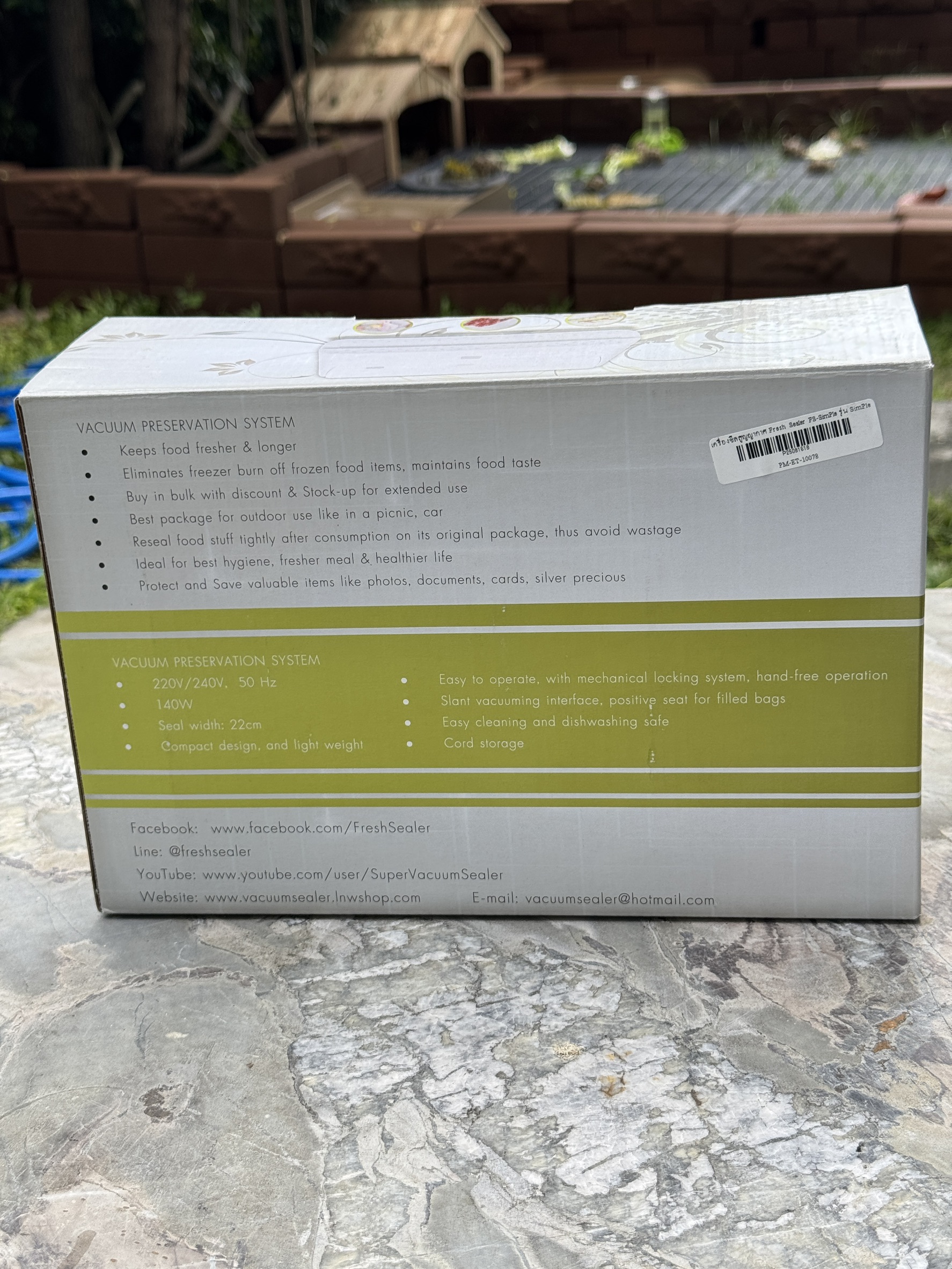 เครื่องซีลสูญญากาศ Fresh Sealer FS-SimPle รุ่น SimPle