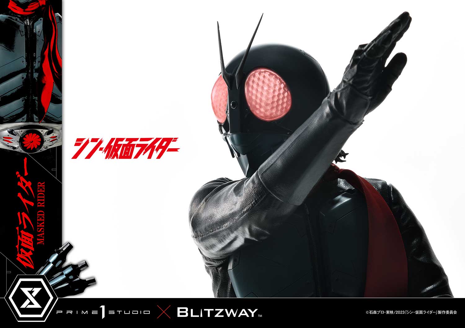 [สั่งจอง] Prime 1 Studio PMSKR-01 : Masked Rider (Shin Masked Rider)