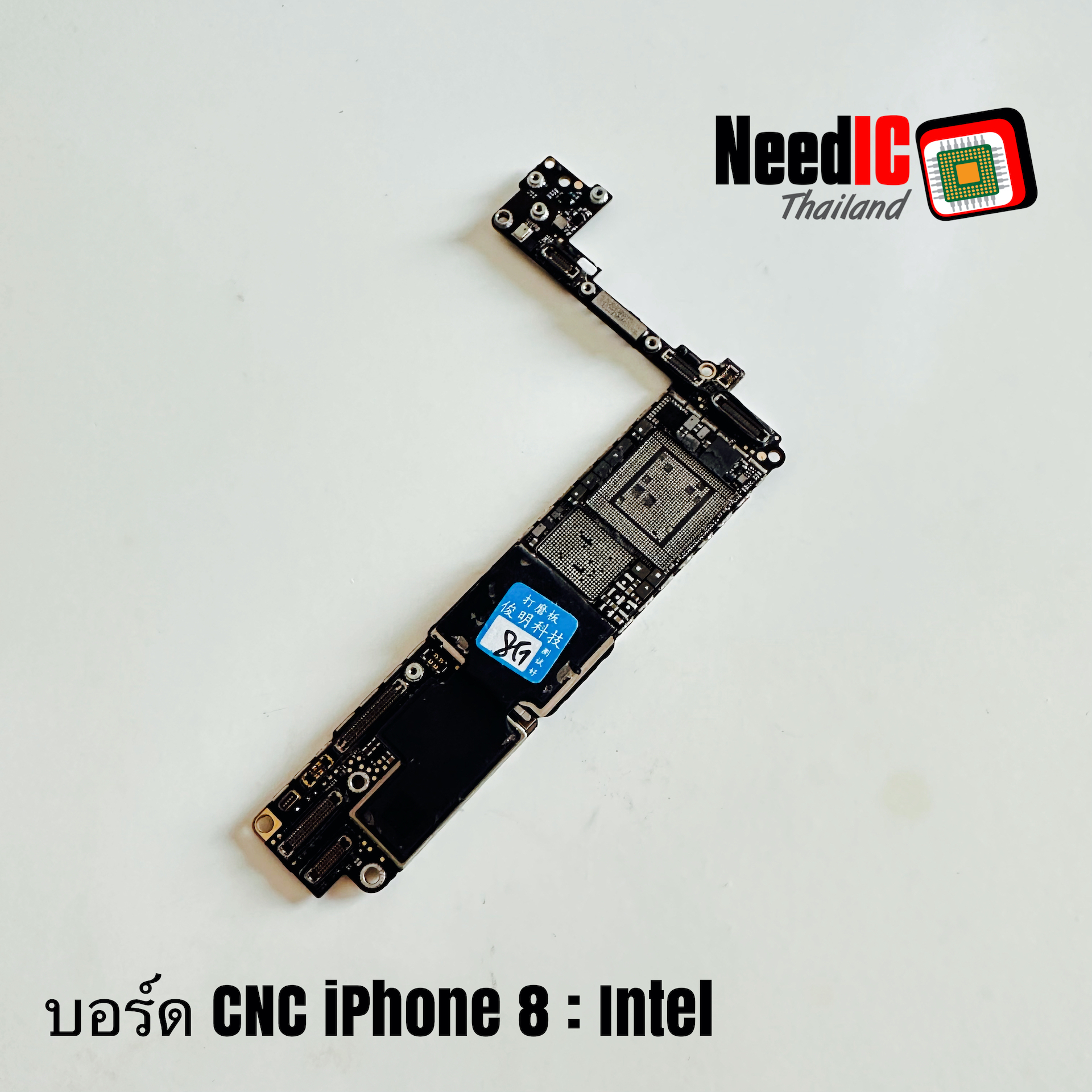 เมนบอร์ด CNC : iPhone 8