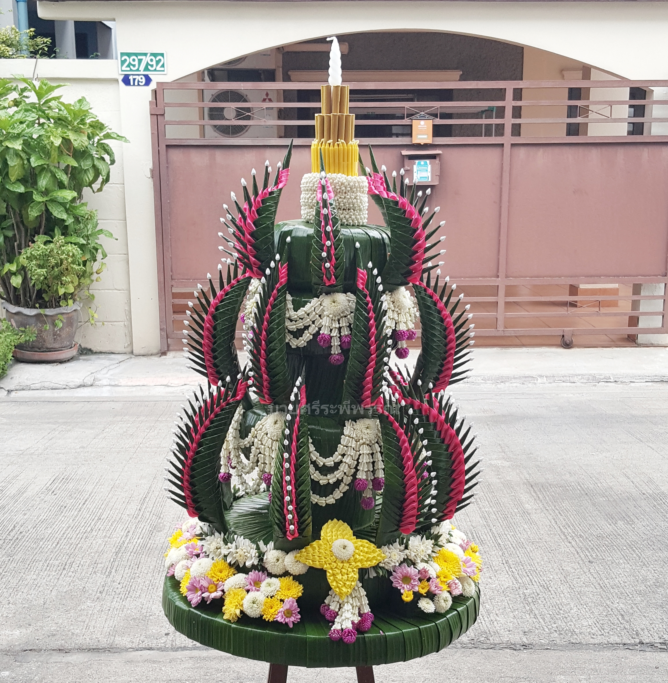 บายศรีต้น 3 ชั้น