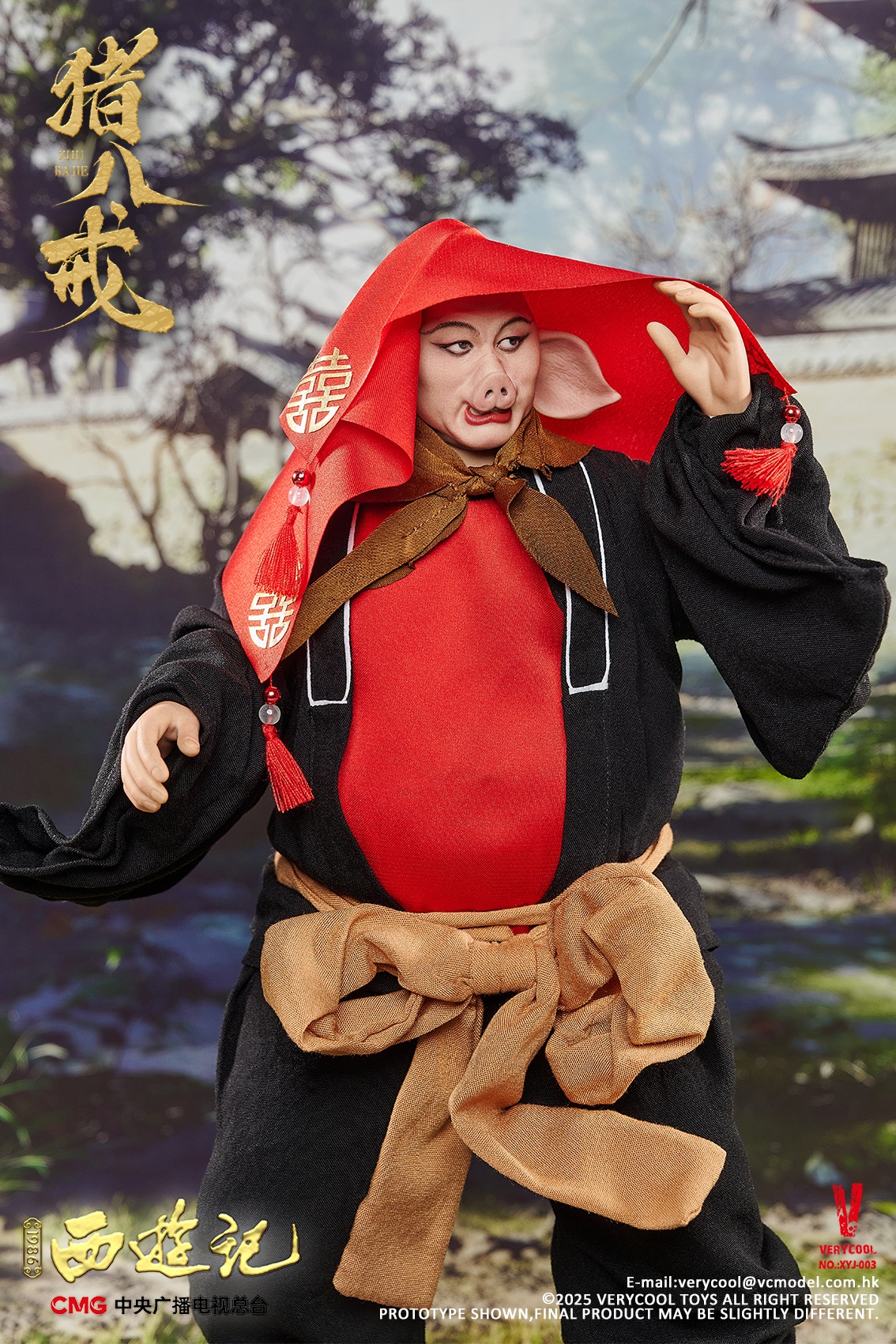 [สั่งจอง] VERYCOOL XYJ-003 1/6 : Zhu Bajie