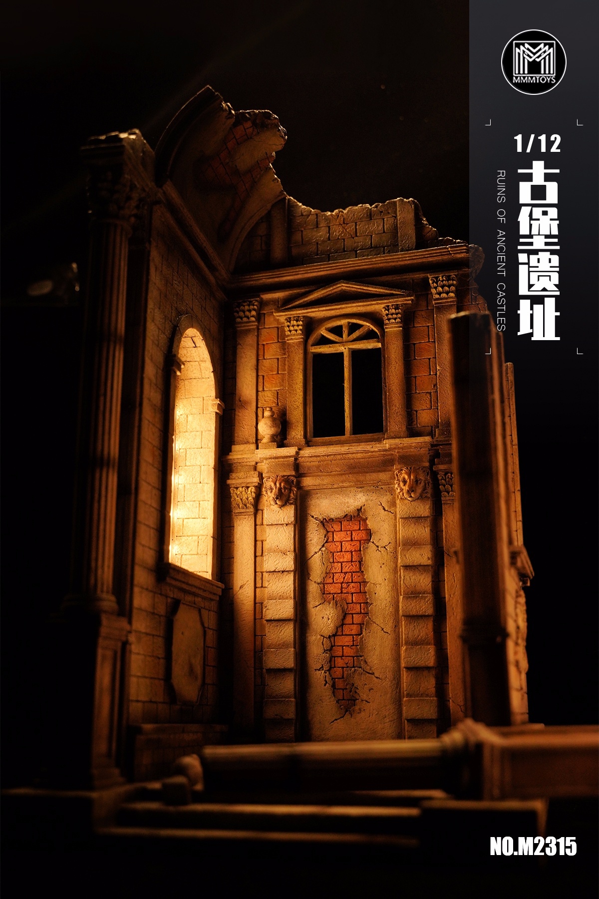 [สั่งจอง]mmmtoys M2315 1/12 : Ruins Of Ancient Castles