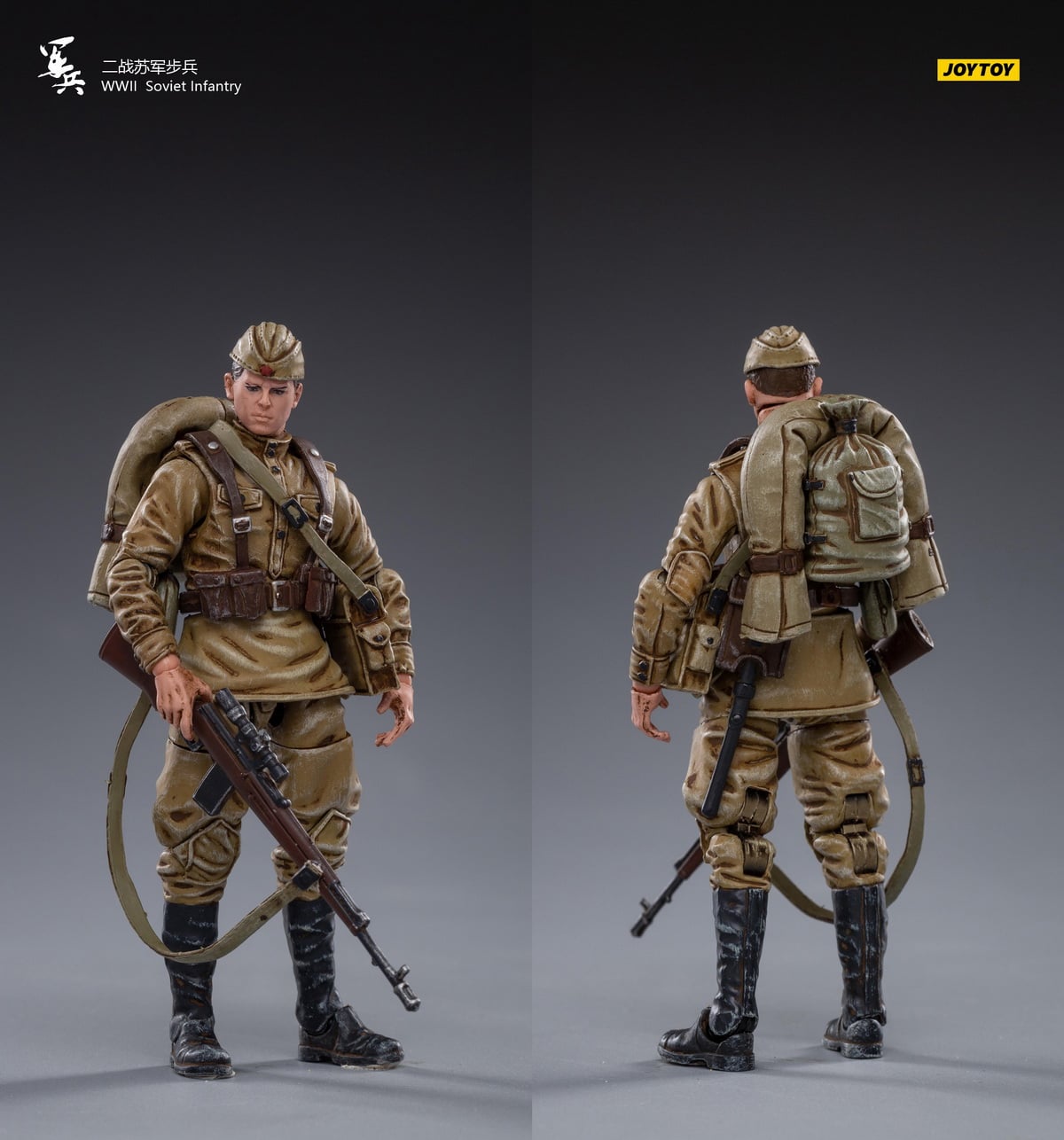 [สั่งจอง]JOYTOY JT0845 1/18 : WWII Soviet Infantry