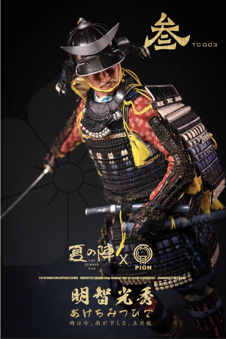 [สั่งจอง]PION x Summer Array TC003 : 1/6 Yuen Hinata Shou Jubei Akechi Mitsuhide
