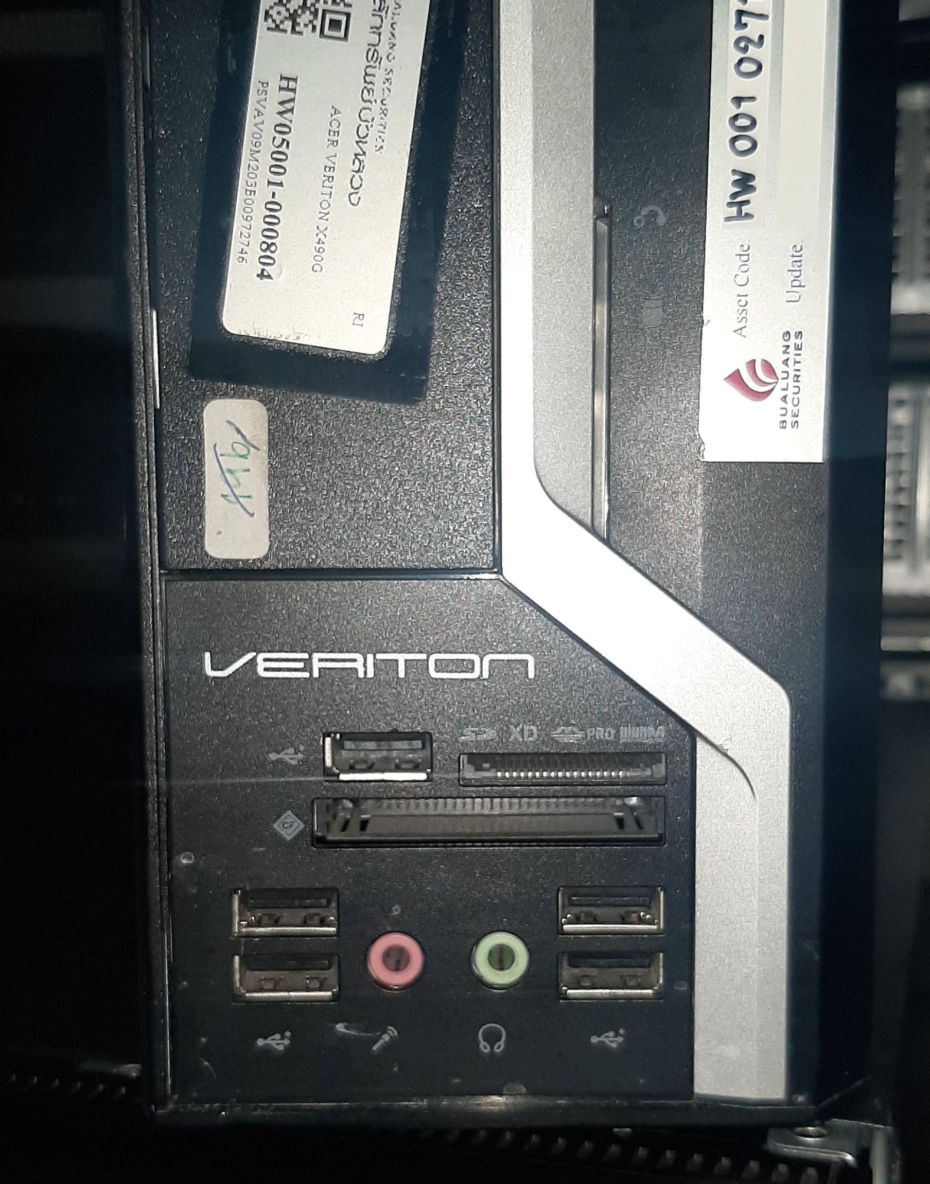 Acer Veriton X490G SFF (CPU : i3-550 Ram : 2 GB HDD : 160 GB Free Wifi)