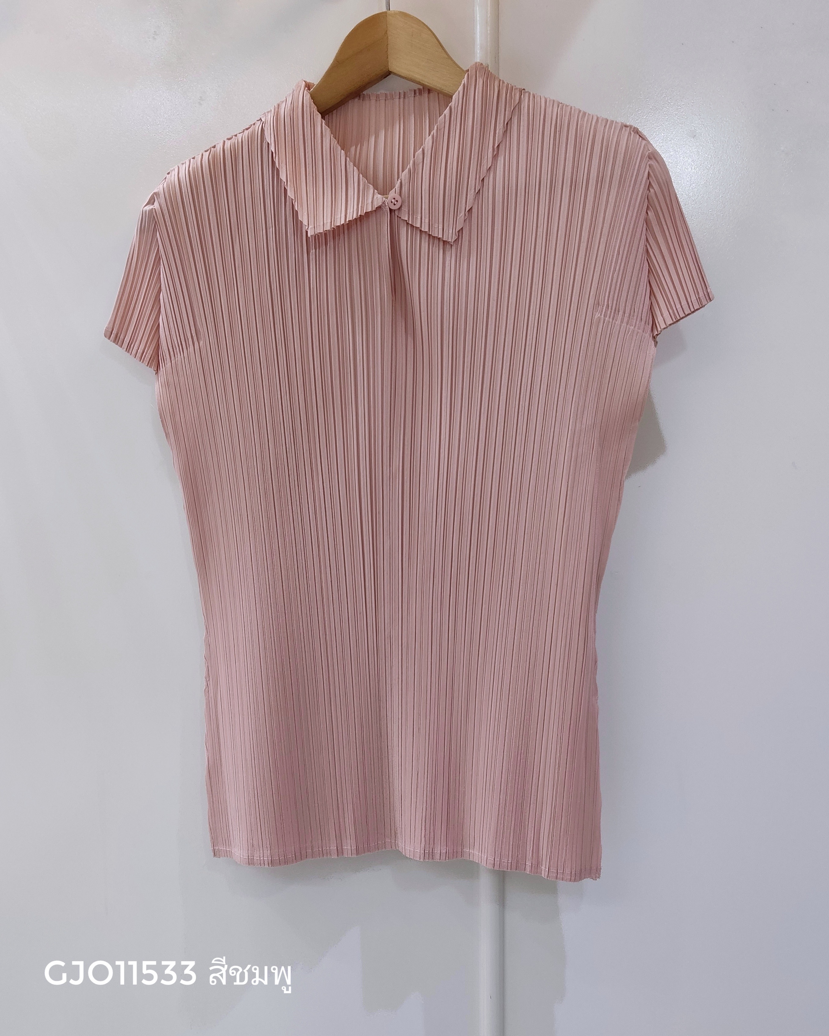 2MUAY รุ่น GJO11533 เสื้ออัดพลีท PLEATED MOCK COLLAR TOP 10 สี FREE SIZE