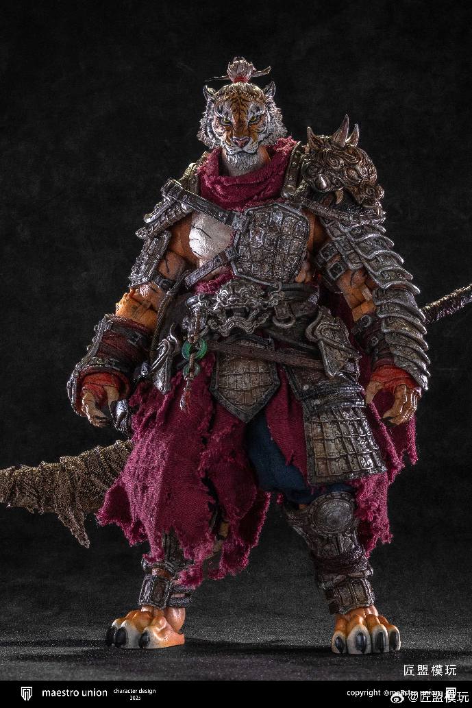 [สั่งจอง]Maestro Union MU-FP007 1/12 : The Furay Planet Elder Out of Mountain Version